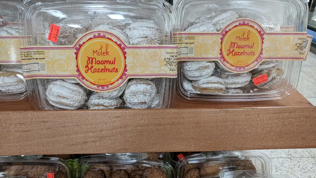 Little Farthingloe Farmshop And Bakery – bakery in Maxton, Dover